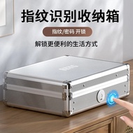 Fingerprint Storage Box Smart Office Home Document Storage Box ipad Tablet Password Box Large Capaci