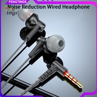 [Ft] Wired Headset Stereo HiFi Sound 9D Surround 35mm In-Ear Wired Headphone Computer Accessories