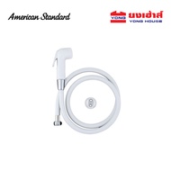 American Standard สายฉีดชำระ Hygienic รุ่น F75006-WTADY