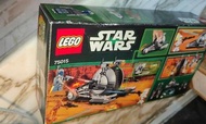 全新 Lego Star Wars 75015 Corporate Alliance Tank Droid