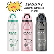 Snoopy Double Drinking water bottle Tumbler Children's portable kettle Summer straw cup