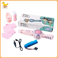 [Nosafhu] Easy-to-use Bubble Maker Bubble Stick Toy Rechargeable Bubble Machine for Kids Automatic S