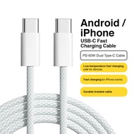 New PD 60W/100W Dual Type-C Charging Cable | Fast Charger Cable for Android, iPhone & Tablets