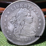 Rare Year 1804 USA 1 Dollar Face Value Rare Silver Coin Gobreshit Silver Dollar Dayang Can Blow Coin