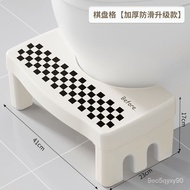 Toilet Stool-Foot Stool, Household Stool, Children's Squat Stool, Adult Stool, Plastic Footpad-Foot Potty Chair-Foot Toi