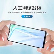適用opoo a95 a96 屏幕總成pelm00 pfum10液晶觸摸手機顯示內外屏