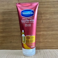 VASELINE GLUTA HYA SERUM BURST
