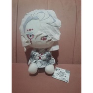 Demon Rui Demon Slayer 30cm