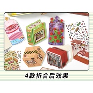 3D Sticker [DANN.Studio] - Worktime Collection-18 (Infeel.Me) - INF-G19