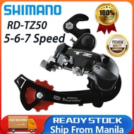 Shimano Tourney RD Rear derailleur TZ50 5 6 7 speed bicycle part Mountain bike Roller groupset
