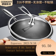 🌈ERNIrende316Stainless Steel Wok Non-Stick Pan Non-Coated Double-Sided Screen Honeycomb Flat Pot LAQ3