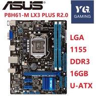 Asus P8H61-M LX3 PLUS เมนบอร์ด R2.0 H61เต้ารับแอลจีเอ1155 I3 I5 I7 DDR3ของแท้16G ที่ใช้