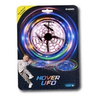 Mainan Anak Best Hover Ufo
