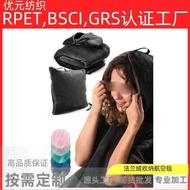 Travel Blanket Airplane Hoodie Air Blanket Comfortable Shawl Blanket Travel Headrest