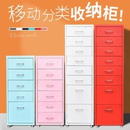 HY-6/Ikea Drawer File Cabinet Data Cabinet Storage Cabinet under Table Movable Cabinet Office Low Cabinet Mobile Locker