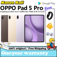 OPPO Pad 5 Pro Snapdragon 8 Elite Gen 5/ 13380 mAh /67W Fast Charging /144Hz LCD 13.2 inch /WiFI