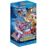 [Yugioh] [DBGI] Deck Build Pack "Genesis Impactors" Booster Box