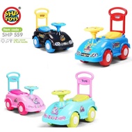 Ride On Cars BTL 559 S// Mobil Lokal // Mainan Mobil Anak