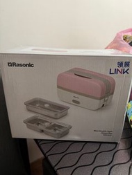 全新Rasonic迷你雙層蒸煮盒(已過保養)