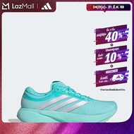 adidas วิ่ง รองเท้าวิ่ง SUPERNOVA RISE 3 ผู้หญิง สีเทอร์คอยส์ JR7379