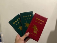 北韓紀念鈔 朝鮮紀念鈔 交換禮物
