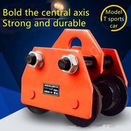 Heavy Duty Hanger Trolley Plain Trolley Gate Roller Manual Trolley Wheels Push I Beam 0.5/1/2/3Tons