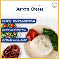 Burrata 120g หรือ ขนาด 60g