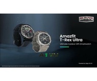 高端智能手表Amazfit T-Rex Ultra首次亮相