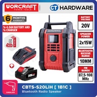 WORCRAFT CBTS-S20LiH BLUETOOTH SPEAKER 20V | 15W [ CBTSS20LiH ]
