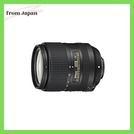 Nikon all-in-one zoom lens AF-S DX NIKKOR 18-300mm f/3.5-6.3G ED VR for Nikon DX format