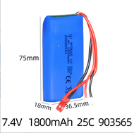 Pin Sạc 2s 7.4v 1800mah JST Máy Bay Trực Thăng V913 Flycam