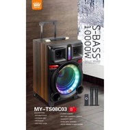 🔥Mycrown🔥 8 inch bluetooth karaoke speaker 15000 PMPO WATT