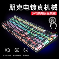 Cross-Border Hot Sale Taiwan Phonetic K820 Retro Punk Knob Luminous Mechanical Keyboard Green Axis C