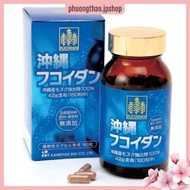 Japanese Okinawa Fucoidan algae pills for cancer prevention 180 pills - PHUONGTHAO.JPSHOP