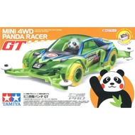 [Tamiya] Mini 4WD Panda Racer GT (MA Chassis) (TA 95303)
