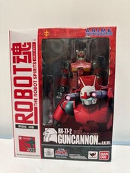 Bandai Robot魂 RX-77-2 Guncannon