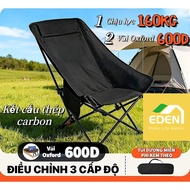 Foldable Camping Chair Camping Chair Foldable Fishing Chair Bearing Capacity 160kg Waterproof