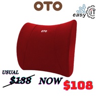 [OTO Back Soother] BS-006 Ergonomic Back Support with Vibration Massage | Office Chair Home Car