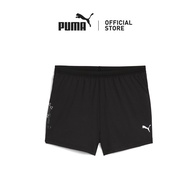 PUMA EVERYDAY RUNNING Mens Knit 3" Split Shorts