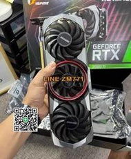 【可開發票】七彩虹rtx3080ti 12g ad oc 9.5新非礦游戲渲染建模做圖深度學習