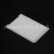 96 Hole Deep Hole Plate Silicone Cover 96 Hole Plate Silicone Soft Cover 96 Hole Cultivation Plate S