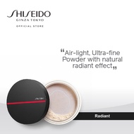 Shiseido Makeup Synchro Skin Invisible Silk Loose Powder (Radiant)
