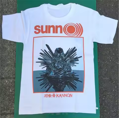 Rare Sunn O))) Band Tshirt All Size S to 5XL 2F1313