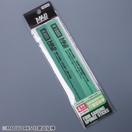 Madworks DSB-000 Dual-Grit Sanding Sponge Stick 1pc 400/600, 1pc 800/1000