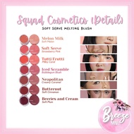 Detail SQUAD COSMETICS Soft Serve Melting Blush x Breezemnl