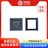 FT601Q-B-T USB ke FIFO Antara Muka Pengawal Cip FTDI/FTDI Enkapsulasi QFN-76