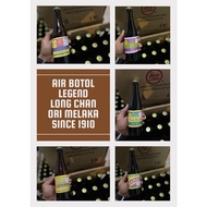 Air Botol Legend Long Chan Ori Melaka Since 1910 soda drinks snacks beverage carbonate drinks