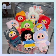 Blind box Baby Three Fairy Tale teddy bear keychain - BB3 Children's Wonderland