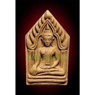 蝴蝶王古巴吉斯纳坤平(khun paen kruba krissana)-泰国佛牌 thai amulets 佛牌 泰国圣物