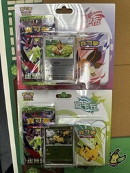 PTCG繁中 寶可夢 歡天喜地組合 伊布 皮卡丘